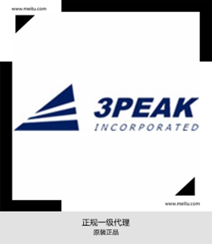 3PEAK TPF143-SR SOP8 低功耗、三通道高清视频滤波器驱动芯片