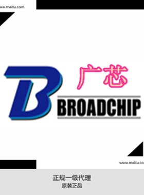 全新原装 广芯BCT4056AEEA-TR 封装SOP-8 正品现货