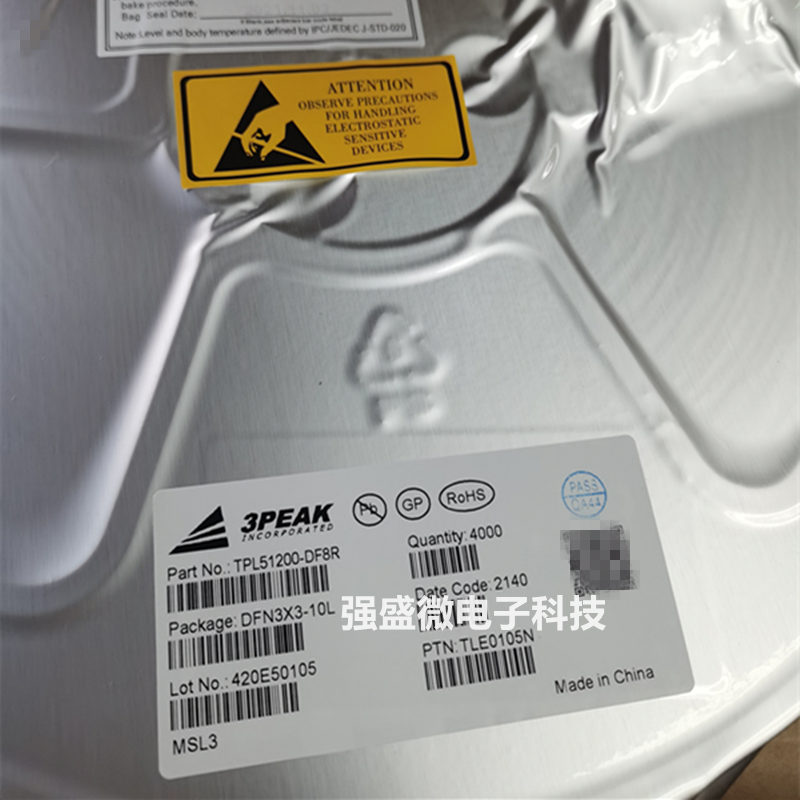 正品3PEAK思瑞浦TPR3530-S3TR 丝印R3D 封装SOT23 IC芯片