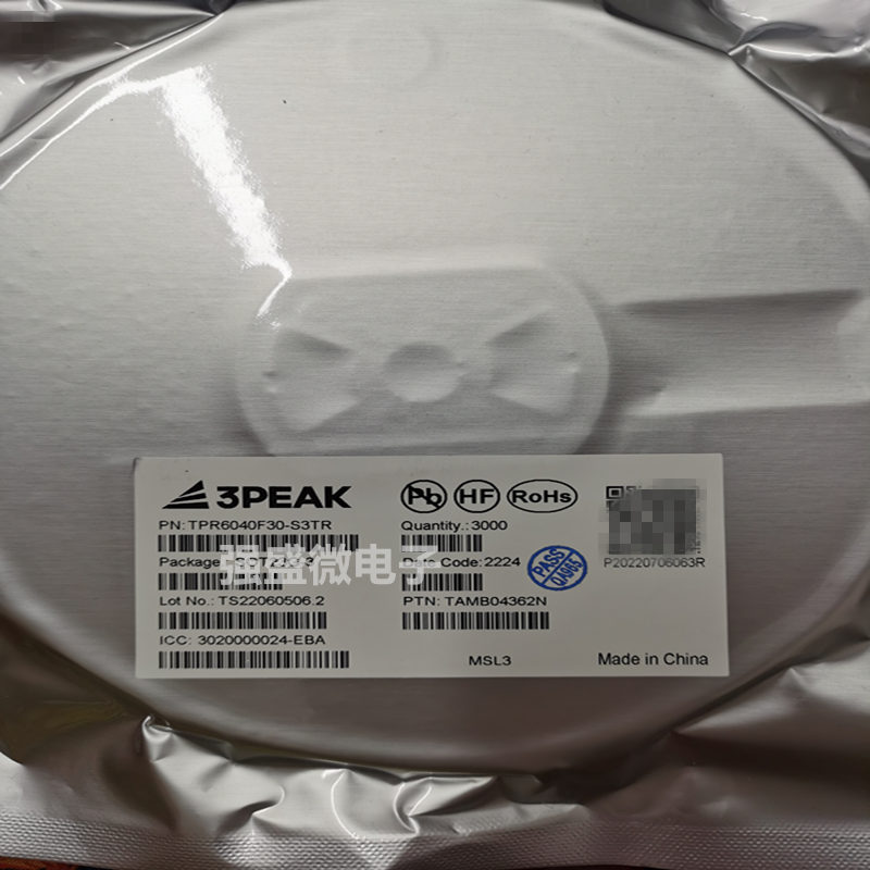 正品3PEAK思瑞浦 TPF142-VR封装 MSOP8 视频滤波驱动器IC 现货