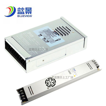 蓝景防雨电源400w300w12v超薄灯箱膜静音发光字亮化灯带led变压器