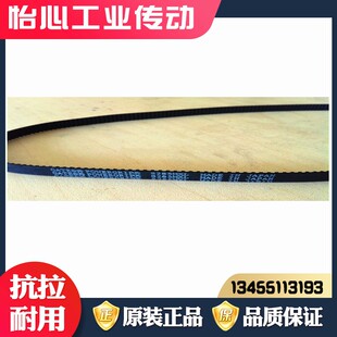 B63MXL 美国盖茨GATES同步带B59MXL B62MXL B61MXL B64MXL B60MXL