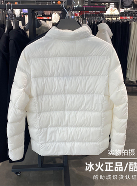 李宁 羽绒服男子2024秋季新款鸭绒运动轻薄时尚短羽绒服 AYMT101