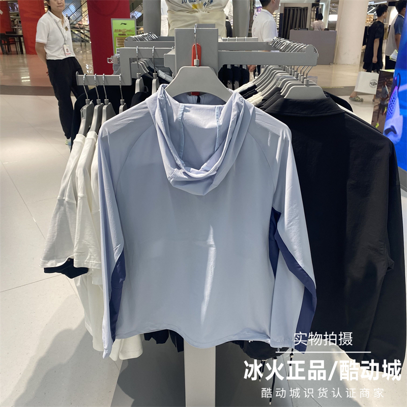 李宁男子秋季透气舒适运动外套潮