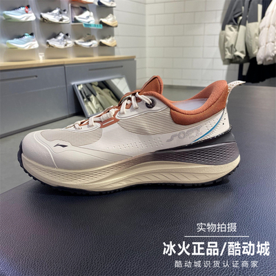 李宁休闲鞋男子2024秋季新款防滑