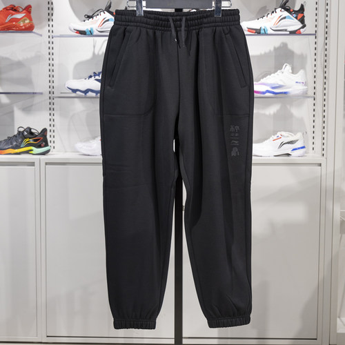 李宁束脚男子加绒保暖宽松卫裤