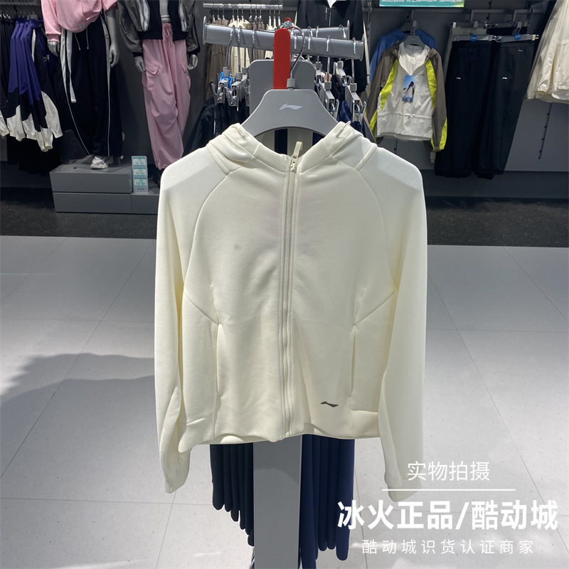 李宁女子秋季舒适耐磨健身休闲衣