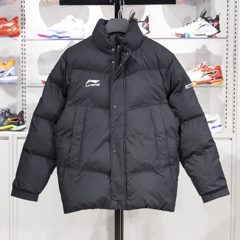 李宁短款棉服男子2024冬季新款棉袄舒适保暖立领运动外套YJMU015,运动服/休闲服装,运动棉衣,淘宝优惠券,粉丝福利购,淘宝优惠卷