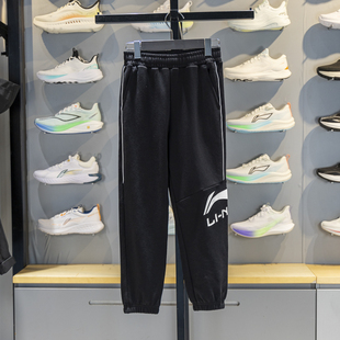 舒适透气束脚运动长裤 李宁童装 新款 男女大童2025秋季 YKLV269 卫裤