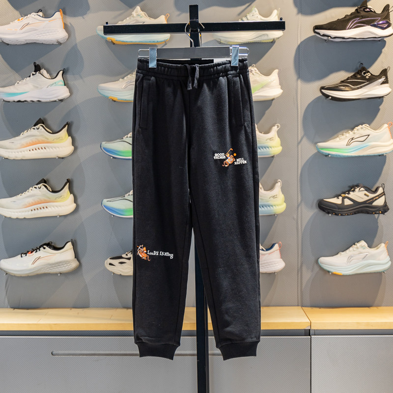 李宁男大童卫裤2026春季新款柔软舒适休闲束脚运动长裤YKLW001,运动服/休闲服装,运动长裤,淘宝优惠券,粉丝福利购,淘宝优惠卷