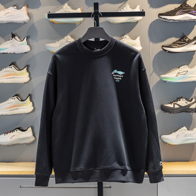 李宁加绒卫衣男子2025秋冬新款保暖宽松黑色套头无帽卫衣AWDVP39,运动服/休闲服装,运动卫衣/套头衫,淘宝优惠券,粉丝福利购,淘宝优惠卷