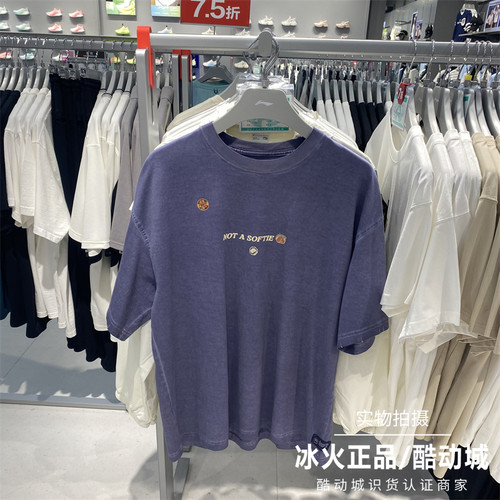 李宁男子秋季宽松时尚耐磨文化衫