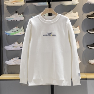 李宁卫衣男子2025秋季 运动潮流系列休闲套头无帽卫衣AWDV567 新品