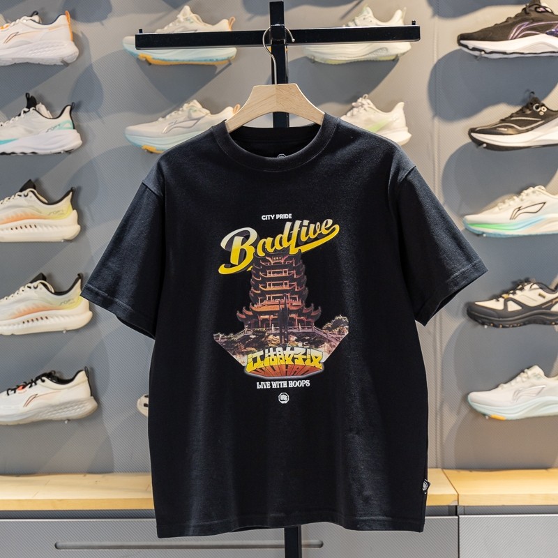 李宁短袖文化衫男子2025夏季新款反伍系列宽松透气圆领T恤AHSVE15,运动服/休闲服装,运动T恤,淘宝优惠券,粉丝福利购,淘宝优惠卷