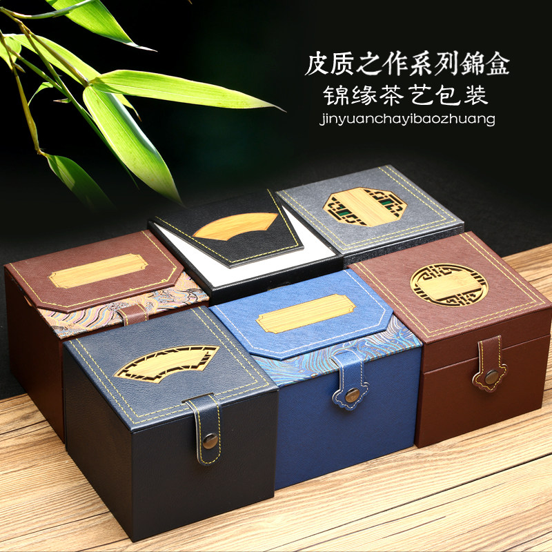 新款高档紫砂茶壶锦盒文玩礼品盒
