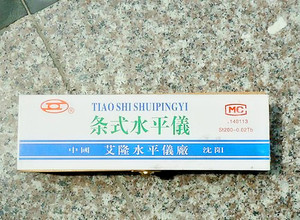 沈阳艾隆水平仪 条式水平仪 ST200-0.02