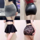 擦边女超薄超短半身野打子短透明紧身包臀女