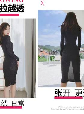 黑色紧身连衣裙女大码显瘦