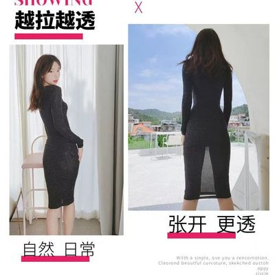 黑色紧身连衣裙女大码显瘦