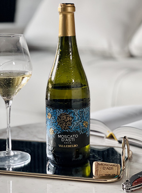 小甜水卷王！意大利星空莫斯卡托moscato d’asti DOCG甜型起泡酒