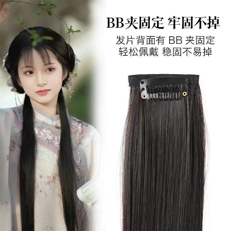 接发片假发片女蓬松增发量