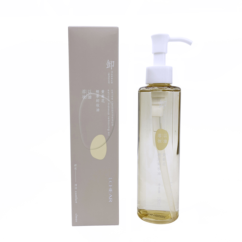 蕾琪黄菊花精萃卸妆油温和清洁