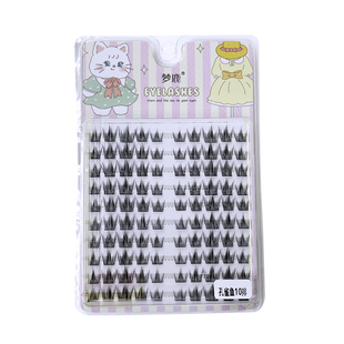 梦鹿十排孔雀鱼睫毛手工柔软新手单簇卷翘分段式混合装超细梗