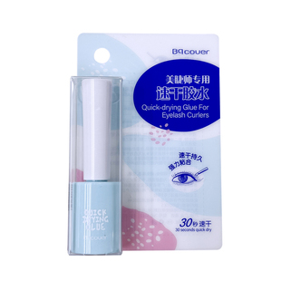 佩翘封面美睫师专用速干胶水假睫毛胶水自然持久温和5011