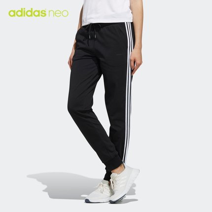 Adidas阿迪达斯neo女休闲运动针织裤FK9965