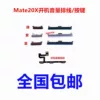 Товары от 陈培佳55
