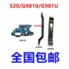 Товары от 陈培佳55