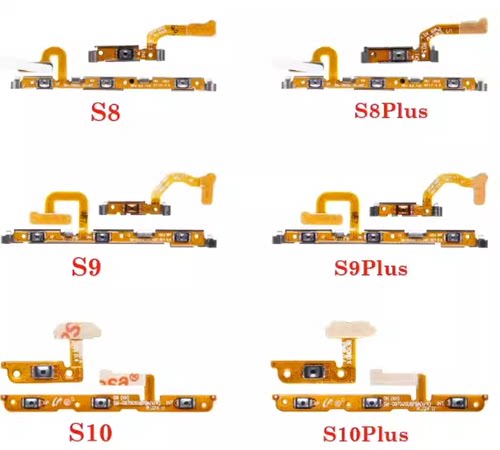 适用三星S7S8S9开机音量排线