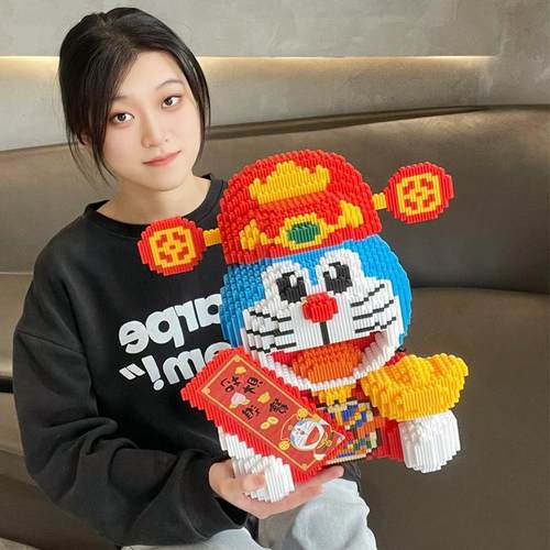 大号财神哆啦儿童益智拼搭积木