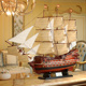 圣菲利普号帆船模型欧式 饰摆饰乔迁礼品木质工艺船 玄关一帆风顺装
