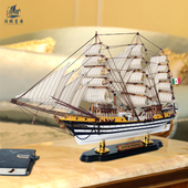 52cm北欧一帆风顺帆船模型摆件仿真木船装 饰品工艺船开业生日礼物