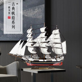 伴手礼品手工帆船模型摆件仿真实木质工艺船创意家居客厅玄关木船