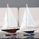 一帆风顺竞赛帆船模型木船拼装 模型装 饰品摆件船比赛用海模帆船