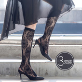 3双蕾丝丝袜半截半腿丝袜及膝袜小腿袜薄款 网袜女性感舒适中筒