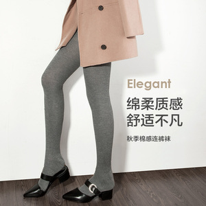 买2送1针织精梳棉灰色丝袜女厚连裤袜烟灰色连袜袜灰色袜子