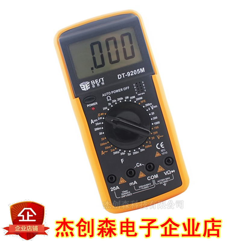 BST-9205M ´óÆÁÄ»Êý×ÖÍòÓñí Åä±í±Ê DT9205M ÊýÏÔ´ø·äÃù