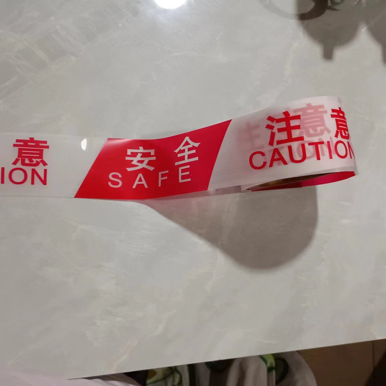 难断安全警戒带警示带道路施工护栏带红白注意安全一次性隔离带