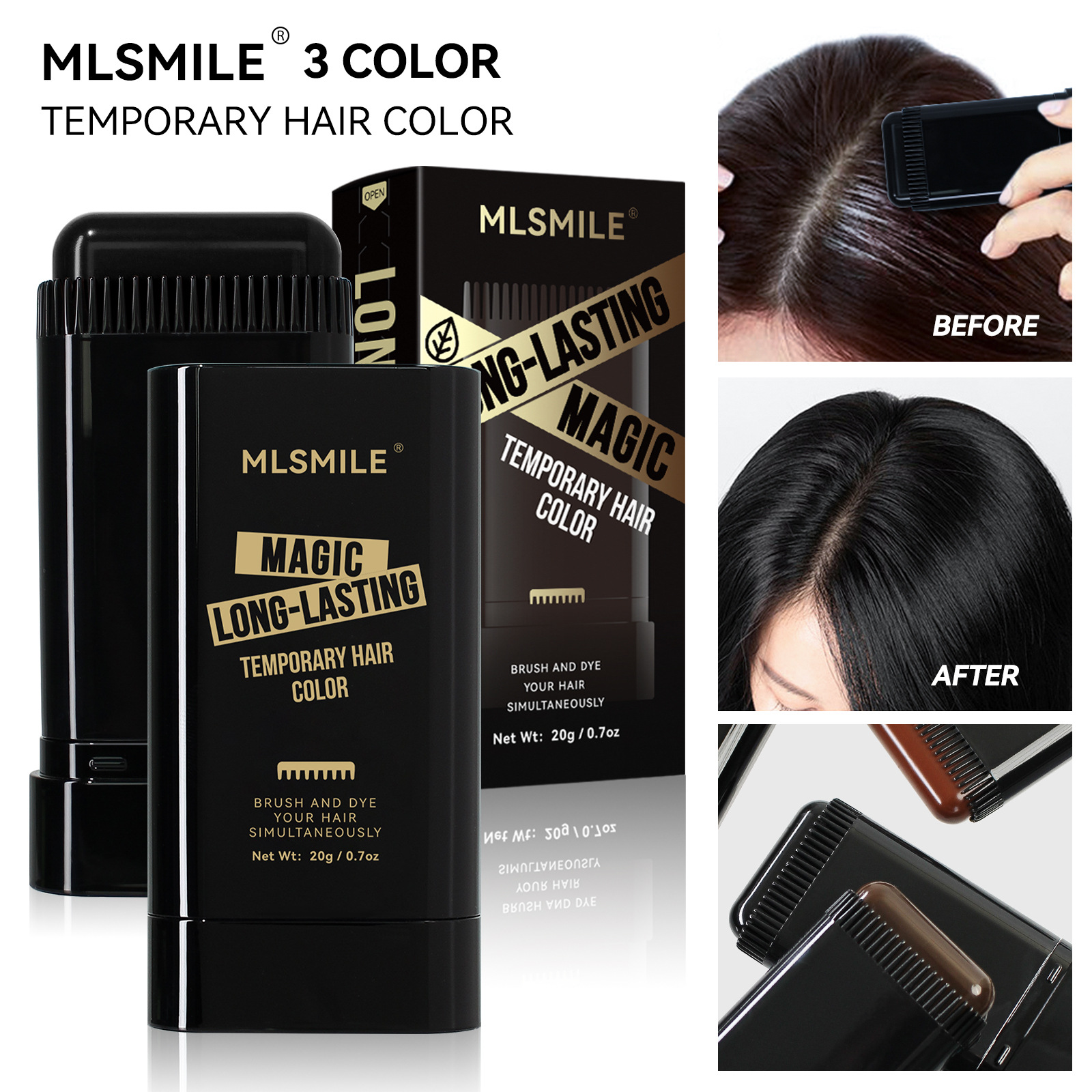 一次性美发棒植物遮盖白发美发笔发根补染一梳黑发临时染发膏