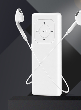 mp3随身听学习超薄mp4音乐播放器高中学生听歌运动毕业礼品可外放