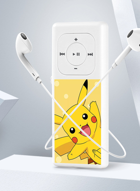 mp3小型便携式mp4随身听学生版音乐听歌英语播放器帮下载卡通超薄