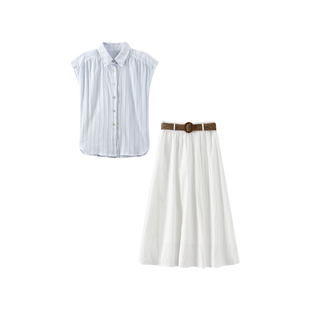 【送腰带】气质简约百搭衬衫+高腰A字半身裙优雅大气两件套25110#