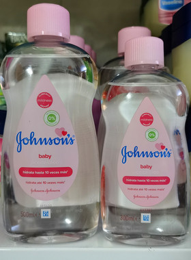 香港进口强生婴儿润肤油露500ml强生BB油按摩抚触去头垢润滑特润