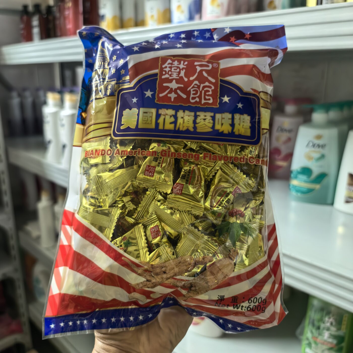美国袋装包装铁尺原粒花旗参味糖润喉糖人参糖600g家庭装包邮