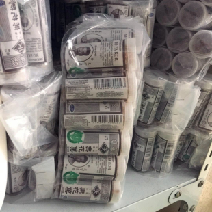 酸甜美味 张志明无花果干10g原味 12瓶马来西亚 1打12个 包邮