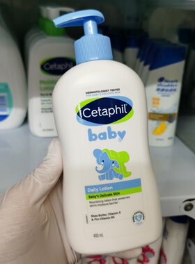现货澳洲丝塔芙润肤露儿童婴儿澳洲乳液面霜400ml