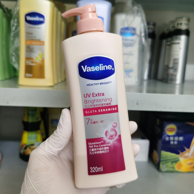 原装进口 凡士林亮白修护润肤露/身体乳320ML B3 白皙嫩滑净白